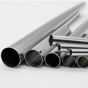 China Seamless Stainless Steel Pipes Round Tube AISI 420 Cold Drawn supplier