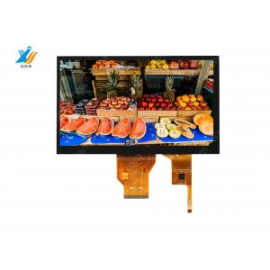 China 10.1 Inches LCD Touch Screen Panel OEM Industrial LCD Touch Screen supplier