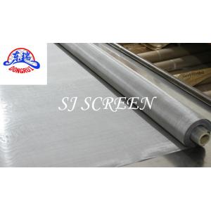 China Stainless Steel Wire Cloth Woven Wire Mesh Excellent Filtration Performance supplier
