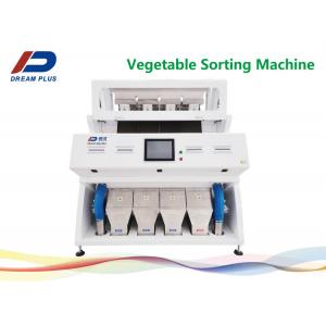 CE Vegetable Sorting Machine Color  Machine For Dried Agaric