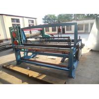 China 1 - 4m Width Crimped Wire Mesh Machine For Mining With Lock on sale