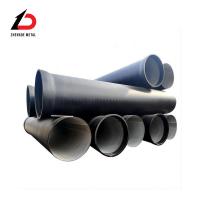 China                  Pressure Pipes and Fittings Factory Price Direct Sales DN80-DN200 Qt500-7 Ductile Iron Pipe              on sale
