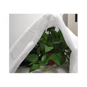 China Microfiber PP Nonwoven Garden Fabric for Garden Protection Cover in Horticulture supplier