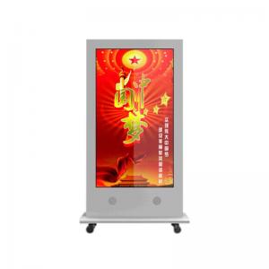 China 70 inch HD Photo Frame Outdoor LCD Digital Signage Wall Mount supplier