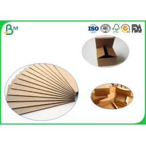 China Excellent Performance 0.6mm 0.8mm 0.9mm Brown Color Solid Board Sheets For Packaging supplier
