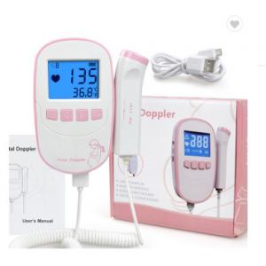 China Fetal Doppler Baby Heartbeat fetal Detector Portable Ultrasound Heart Rate fetal Monitor supplier