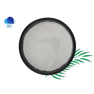Bp USP Grade Antifungal powder CAS 68797-31-9 Econazole Nitrate