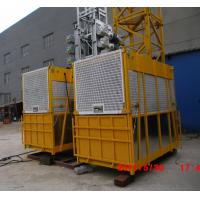 China 1200kg Painted Building Material Twin Cage Hoist 3.6 x 1.5 x 2.5 m on sale