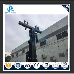 China Elevator Tower Lighting Truss Stand 20ft Height 250kg Load Capacity Stage Light Stand supplier