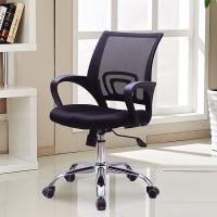 China Seat Height Control Modern 48x47x7cm Seat Adjustable Mesh Office Chair on sale