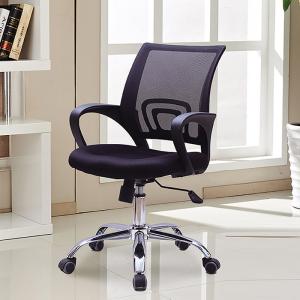 Seat Height Control Modern 48x47x7cm Seat Adjustable Mesh Office Chair