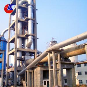 China Vertical Pre Heater Iron Ore Hydrate Lime Rotary Kiln supplier