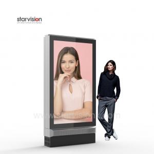 China 75 Inch Free Standing Double Outdoor Digital Totem Weather Proof For Bus stop Shelter supplier