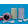 China 100% Spun Polyester Bag Sewing Machine Thread , Polypropylene Sewing Thread 10/3 20/6 wholesale