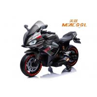China Trendy 2 Wheels Kids Electric Motorbike 10ah 12 Volt Battery Powered Motorcycle on sale