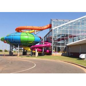 China Industrial Aqua Water Park Tube Slide Gaint Fiber Glass Capacity 360 Persons / H supplier