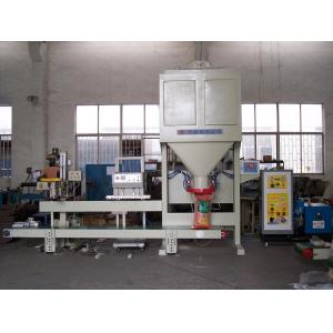 China 800baags/hour High Capacity Dual Hopper  Fertilizer Pellet Packing Machine supplier