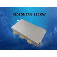 China 150W Fiber Detachable 808nm Diode Laser Module , High Power Laser Diode Module on sale