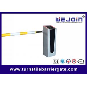 China Automatic Arm Drop Parking Barrier Gate Electronic Clutch Design For RFID Parking Control supplier