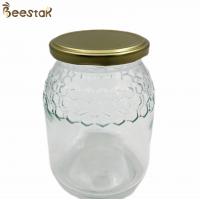 China EU Style Honey Jar 746ml Honey Packaging Glass Storage Jar With Mental Lid on sale
