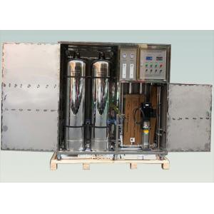 China Industrial RO Water Treatment System , 1TPH Containerized Water Treatment Plant supplier