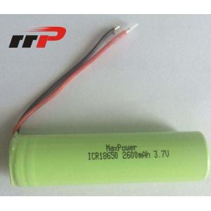China 18650 2600mAh Lithium Ion Rechargeable Batteries 3.7V UL ICEL ROSH supplier