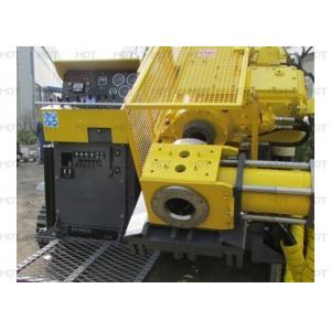 China 1250m Depth 1800rpm Core Drilling Rig Portable Water Well Drilling Rig supplier