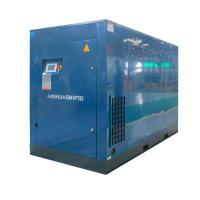 China 180HP Compressor de ar de parafuso industrial de frequência variável BMVF132 for sale