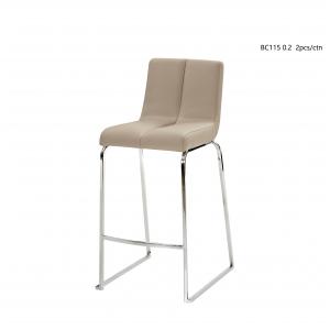 China Contemporary Bar Chairs with Backrest supplier