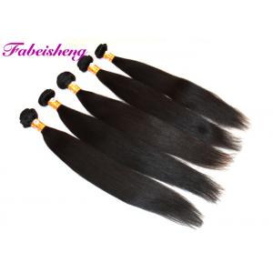 China Real Mink Virgin Malaysian Hair Bundles ，Malaysian Virgin Straight Hair Thick Bottom supplier