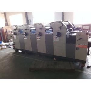 8000pieces/H Offset Printing Machine 2.2KW PLC Control