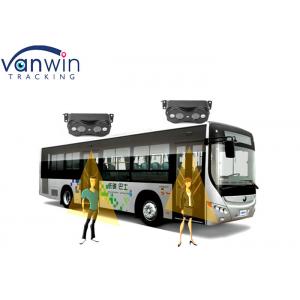 Flow Statistics Bus Passenger Counter In Vehicle Video Surveillance