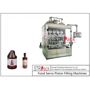 Automatic Sauce Bottle Filling Machine ( Chili Sauce, Oil, Paste, 3000 Bottles/H )