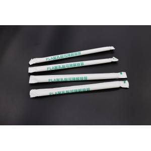 Custom PLA Material Biodegradable Drinking Straw Eco Friendly