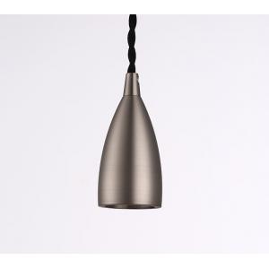 Nickel Finished Pendant Light Socket E27 E27 Pendant Fitting 45x85 Mm