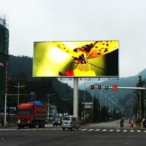 China Outdoor Fixed LED Display Steel / Aluminum Panel P6.67 Full Color Back Access supplier