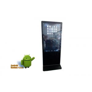China HD Touch Screen Kiosk LED Advertising Interactive Stand Alone Digital Signage supplier