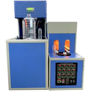 China 2 Cavity Semi Automatic Plastic Pet Mineral Water Bottle Making Machine 1000-5000ml supplier
