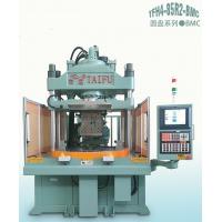 China 85 Ton BMC Vertical Injection Molding Machine  Used For Oil Casing on sale