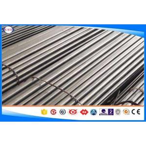 China Alloy 310 / 310S / 310H Stainless Steel Bar Black / Smooth / Bright Surface supplier