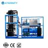 China ICEMA Tube Ice Making Machine Customizable Daily Output 1T-30T Suitable For Selling Ice Bars Hotels Can Be Provided With Packaging Machine Ice Bags wholesale