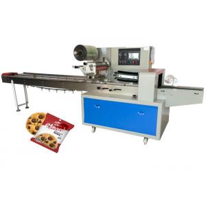Multi Functional Biscuit Packaging Machine For Oats Cookies Bar Accurate Cutting