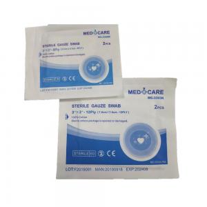 China Sterile Gauze Swab for  first aid kit sterile cotton swabs for hospital and home care supplier