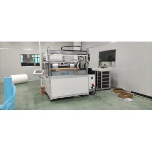 China 5-6pcs/Min Surgical Gown Making Machine Using Ultrasonic Fusion And Wireless Sewing And Welding Firmness supplier