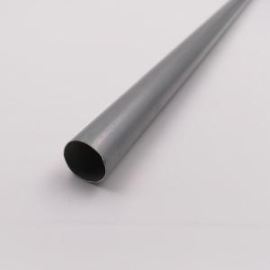 China Pillar Curtain Track Profiles Customized Shower Aluminum Curtain Rod supplier