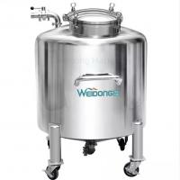China 0.6MPa Rustproof Mixing Tank Agitator Industrial For Soy Sauce on sale