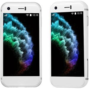 China SOYES 7S ミニ アンドロイド 2.54 " スクリーン クアンコア 1+8GB 5.0MP デュアルシム 3G 携帯電話 wholesale