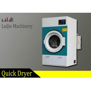 China Fully Automatic Commercial Tumble Dryer Machine , Industrial Laundry Dryer supplier