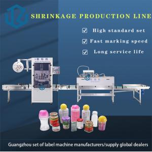 China 180 Bottles / Min Can Shrink Sleeve Label Applicator Label Printing Machine supplier
