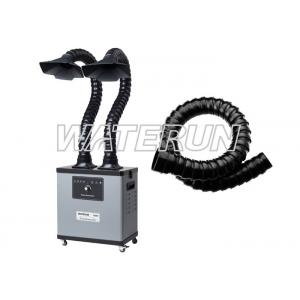 China Two Arms 200w 110v Fume Extractor , Grey Color Fume Eliminator With 4 Wheels supplier